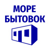 Производитель МОРЕ БЫТОВОК