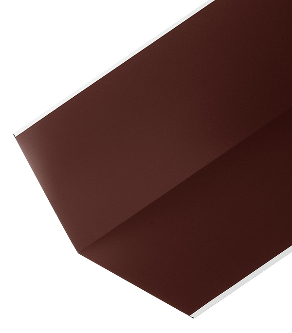 Ендова внутренняя для металлочерепицы 2 м коричневая RAL 8017 — ☎ 8(812)984-04-27