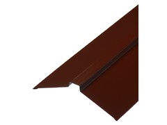 Конек для металлочерепицы плоский с пазом, 2м коричневый RAL 8017