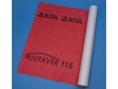 Ютавек 115 (красный)