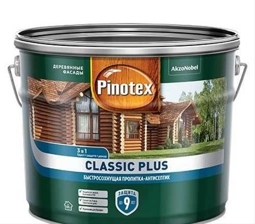 Пинотекс Classic Plus 3в1 антисептик Сосна 9л — ☎ 8(812)984-04-27
