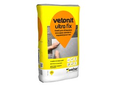 Ветонит Ultra Fix Winter (зимний клей для плитки) 25 кг