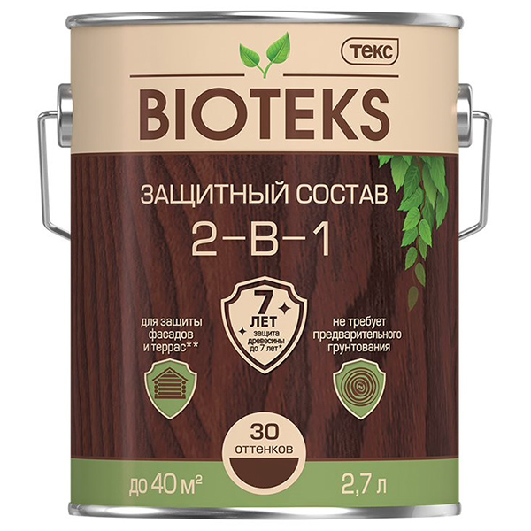 Антисептик Биотекс 2-в-1 декоративный для дерева рябина 2,7 л — ☎ 8(812)984-04-27