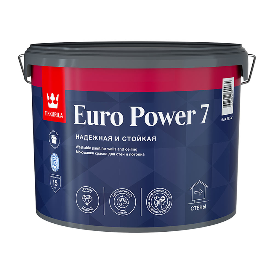 Краска водно-дисперсионная Tikkurila Euro Power 7 моющаяся белая основа А 9 л — ☎ 8(812)984-04-27