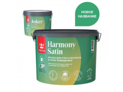 Краска водно-дисперсионная Tikkurila Harmony Satin  моющаяся белая основа А 9 л